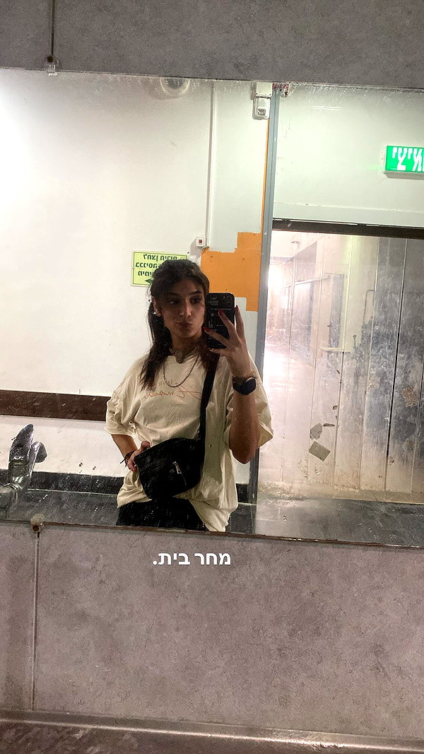 toharsandrusi instagram image archive image