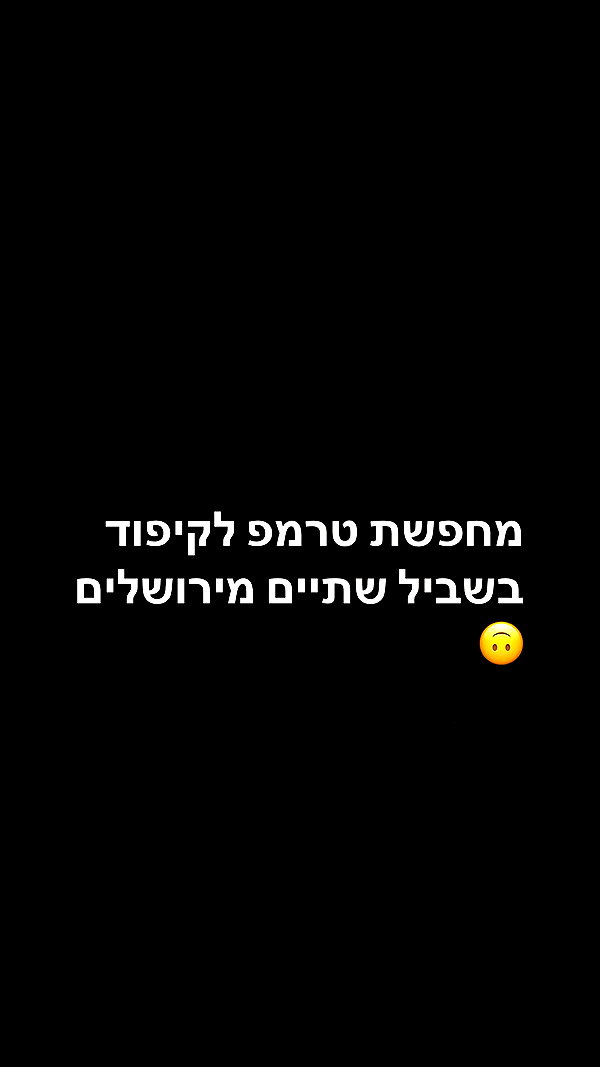 toharsandrusi instagram image archive image