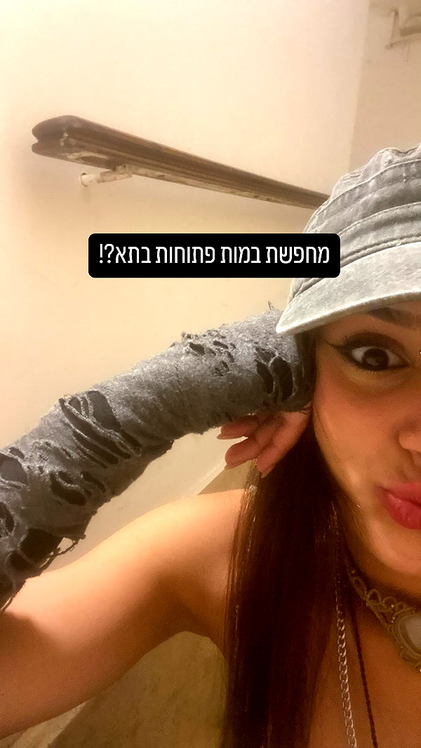 toharsandrusi instagram image archive image