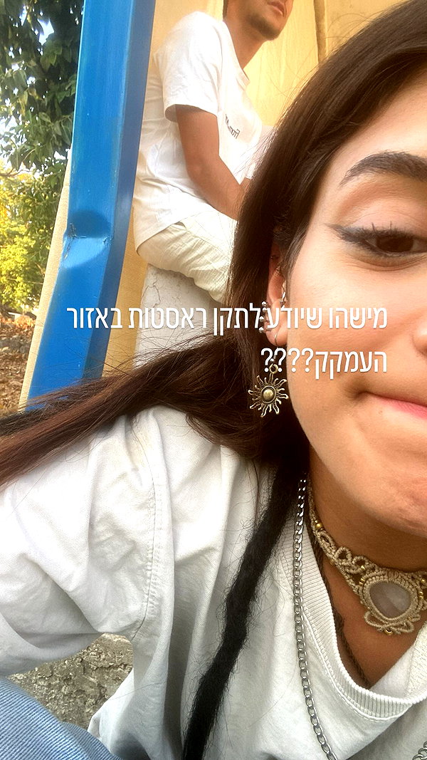 toharsandrusi instagram image archive image