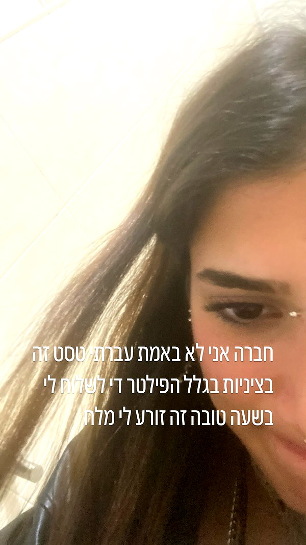 toharsandrusi instagram image archive image