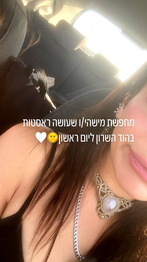 toharsandrusi instagram image archive image
