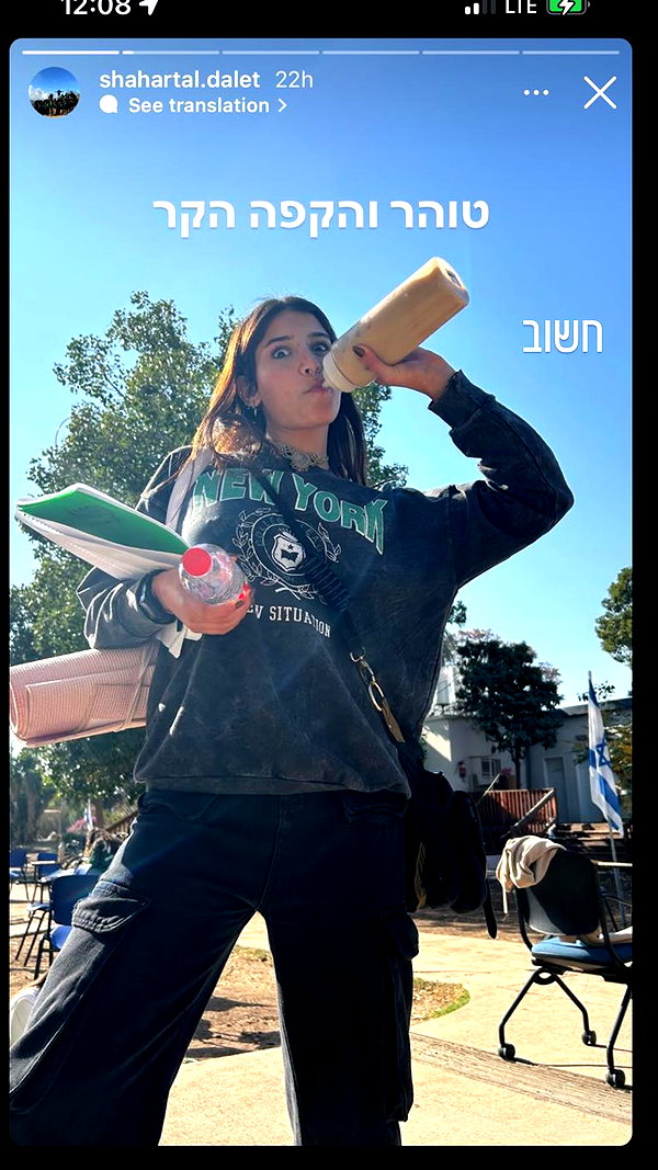 toharsandrusi instagram image archive image