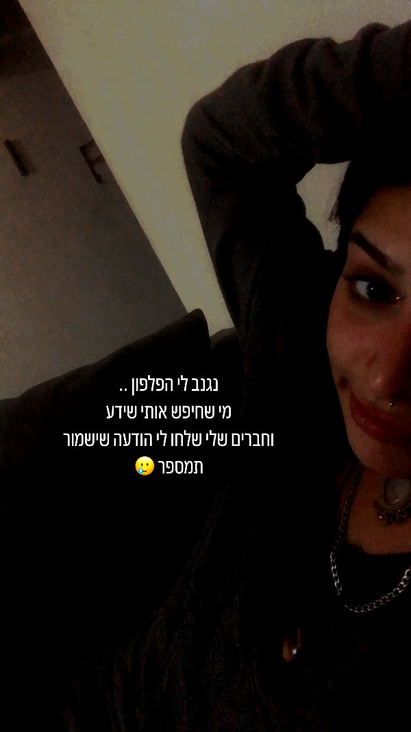 toharsandrusi instagram image archive image