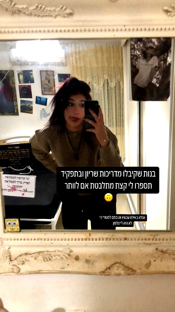 toharsandrusi instagram image archive image