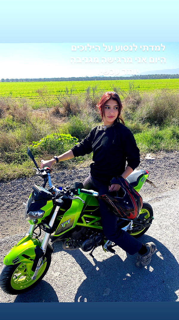toharsandrusi instagram image archive image