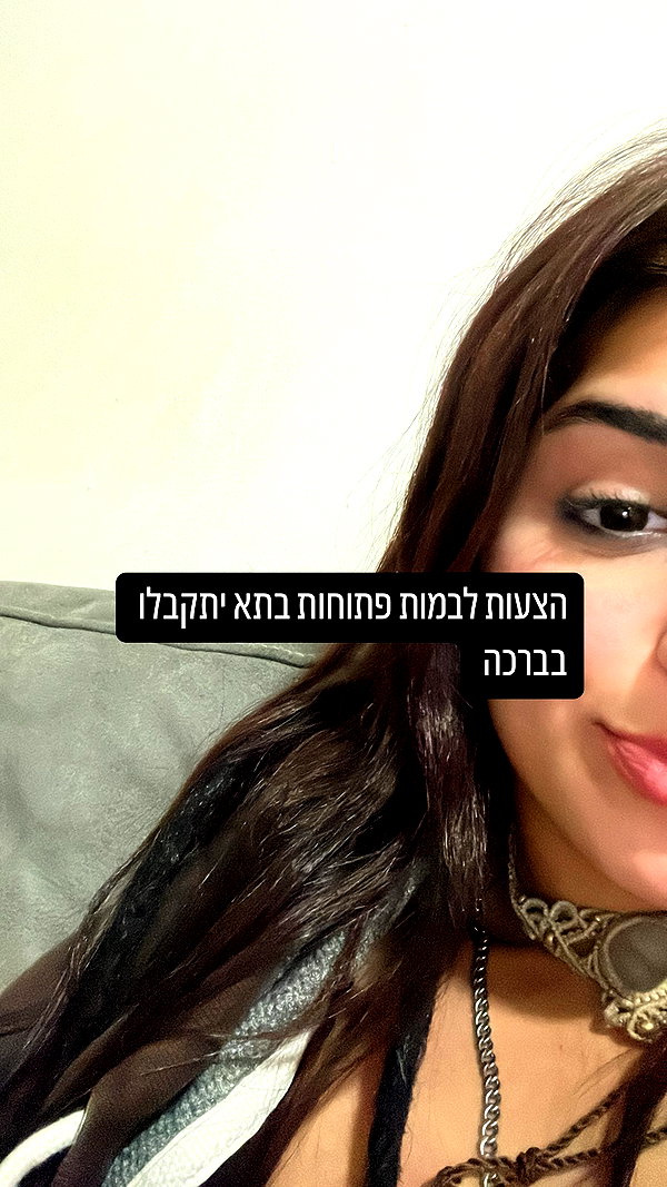 toharsandrusi instagram image archive image