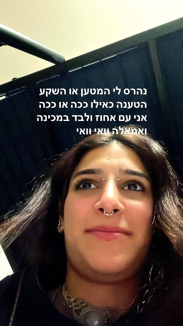 toharsandrusi instagram image archive image