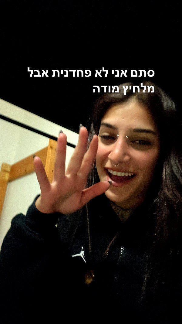 toharsandrusi instagram image archive image