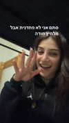 toharsandrusi Altpins Profile Picture
