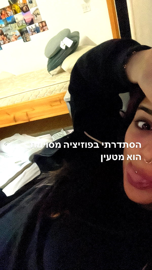 toharsandrusi instagram image archive image