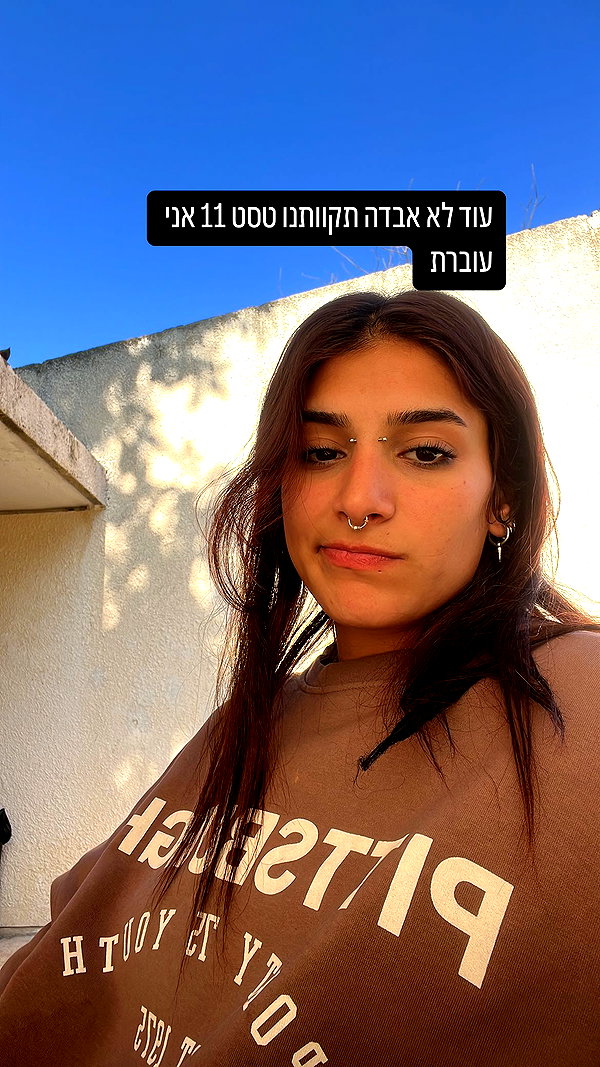 toharsandrusi instagram image archive image