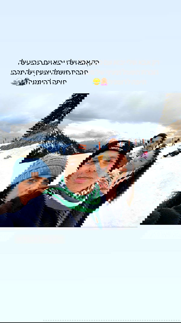 topaz_bn topaz_bn archive image