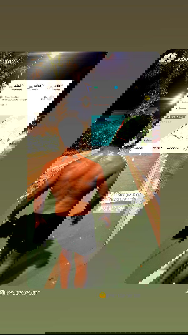 topaz_bn topaz_bn archive image