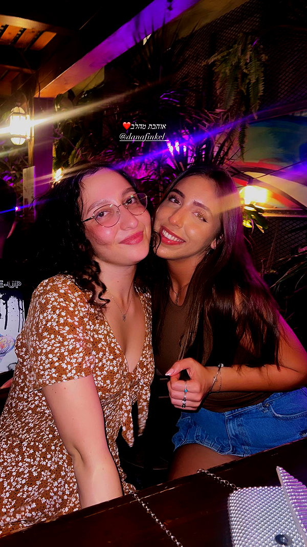 topaz_bn instagram image archive image