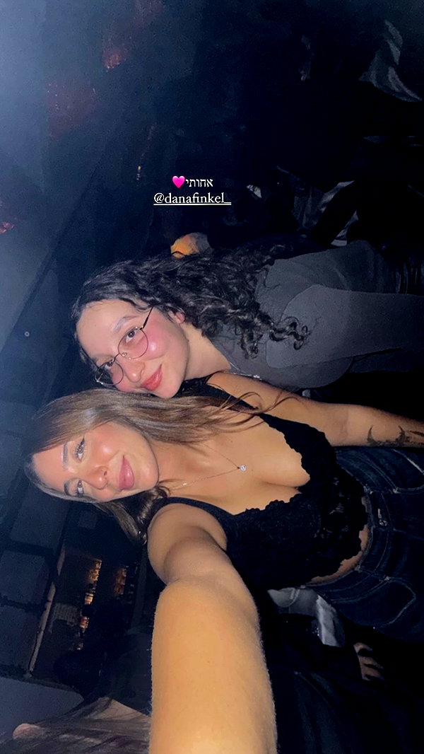 topaz_bn instagram image archive image