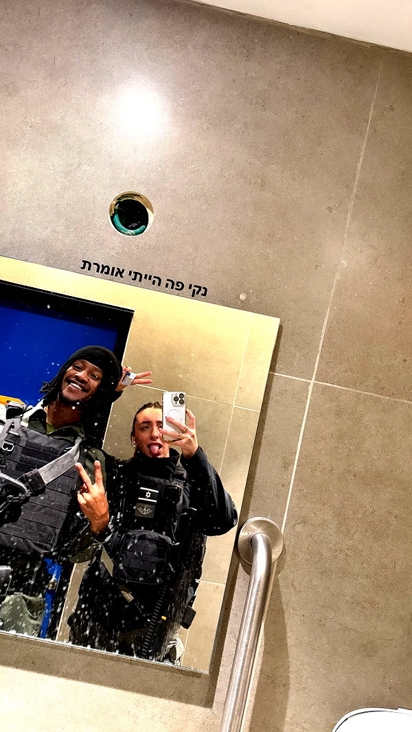 topaz_bn instagram image archive image