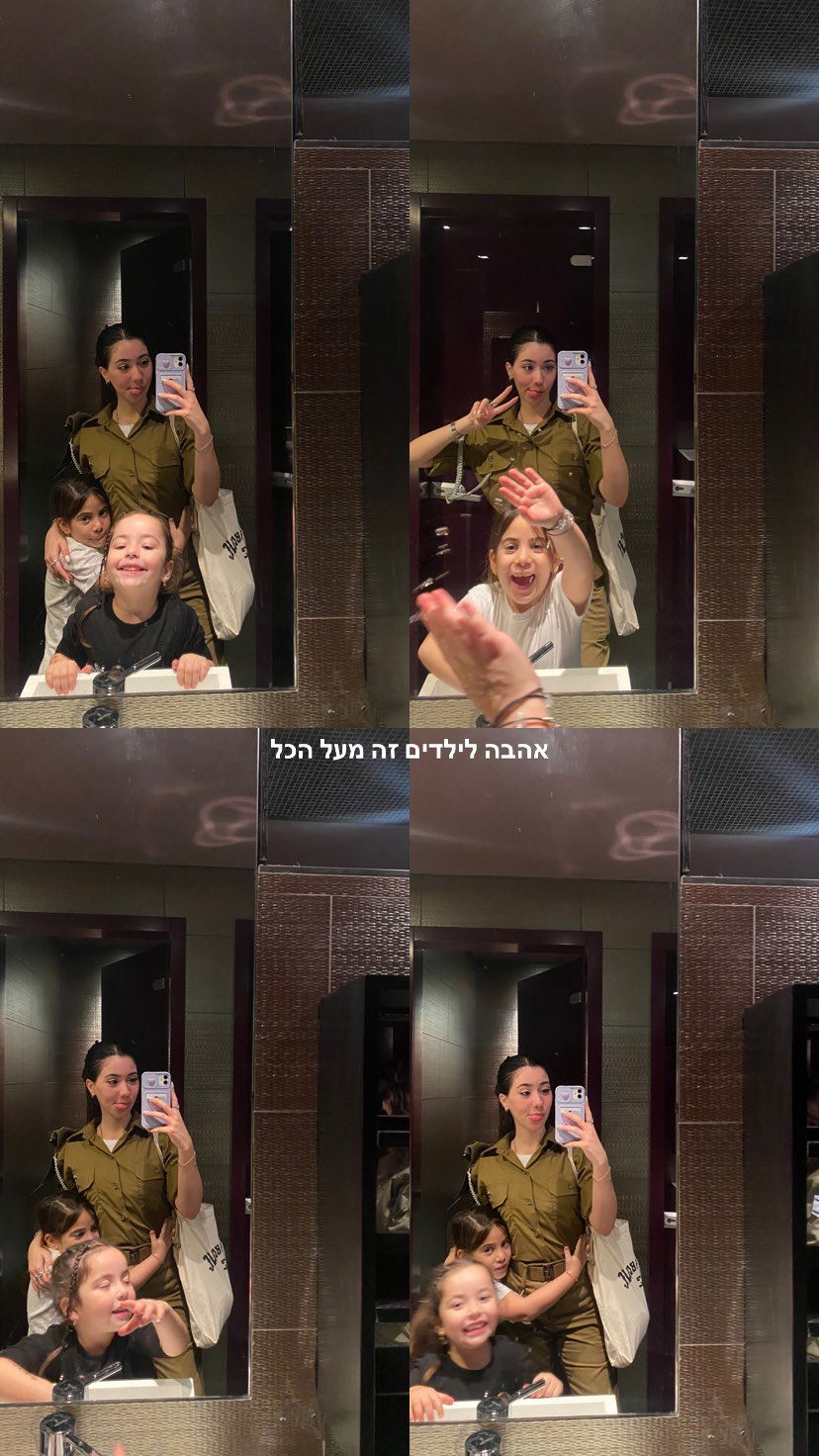 tuliish_ instagram image archive image