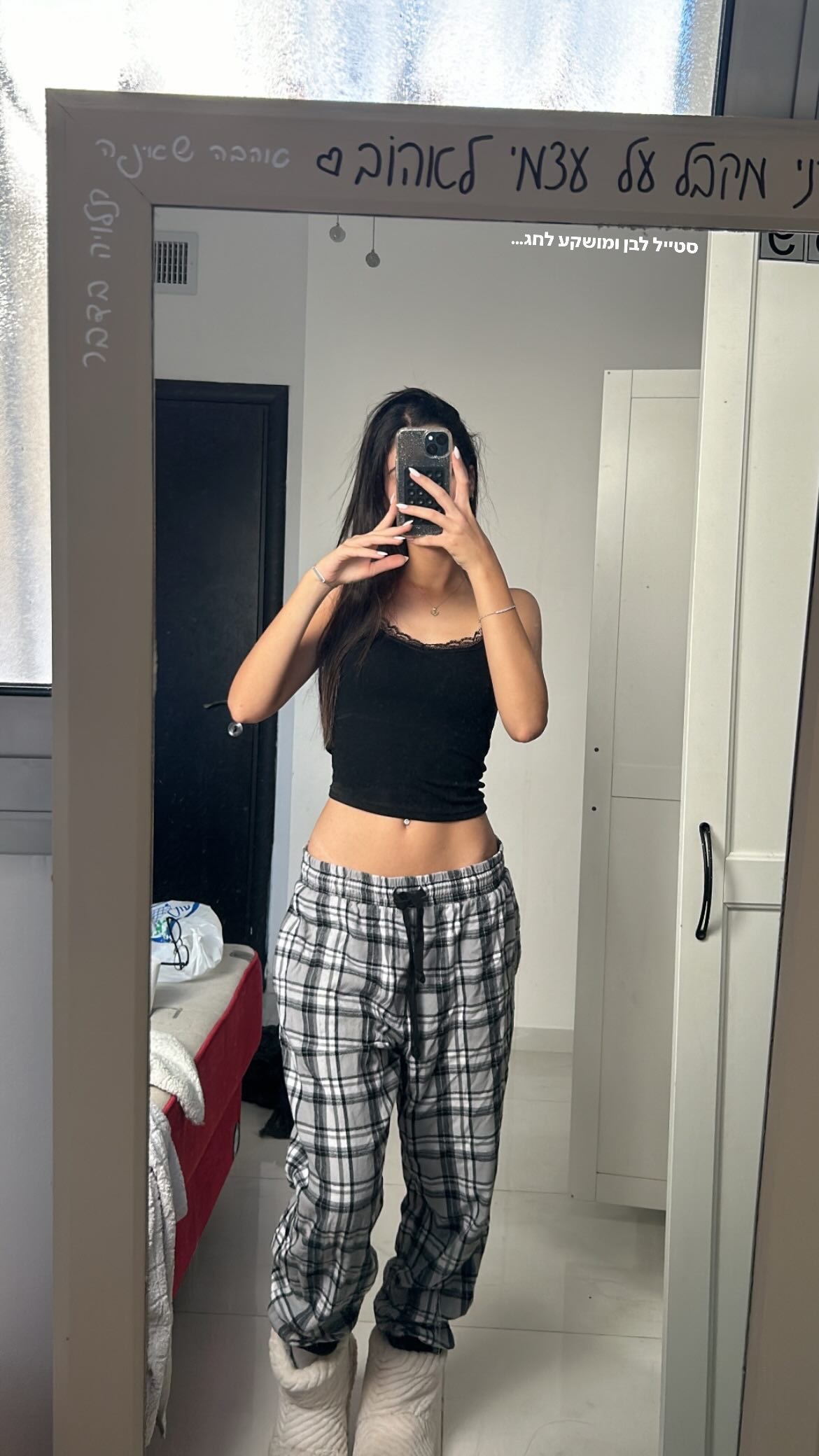 tuliish_ instagram image archive image