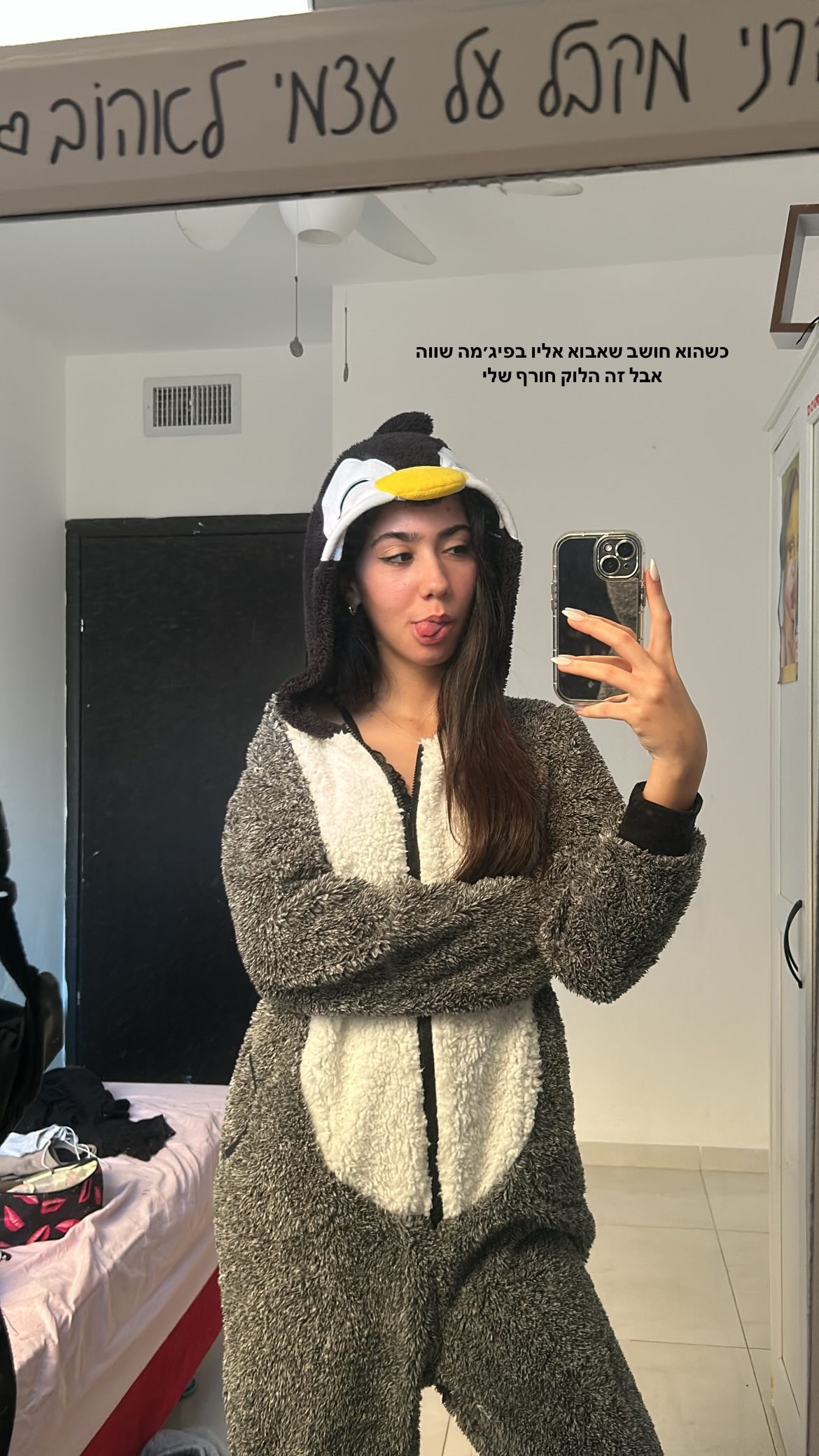 tuliish_ instagram image archive image