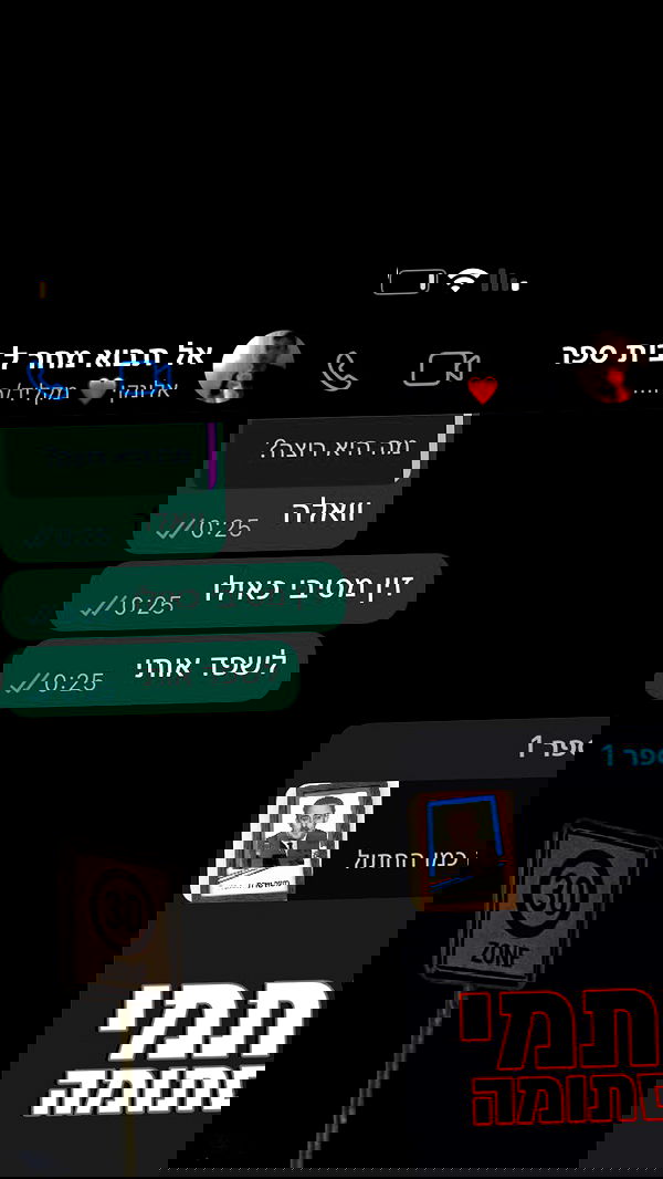 tuliprivet tuliprivet archive image