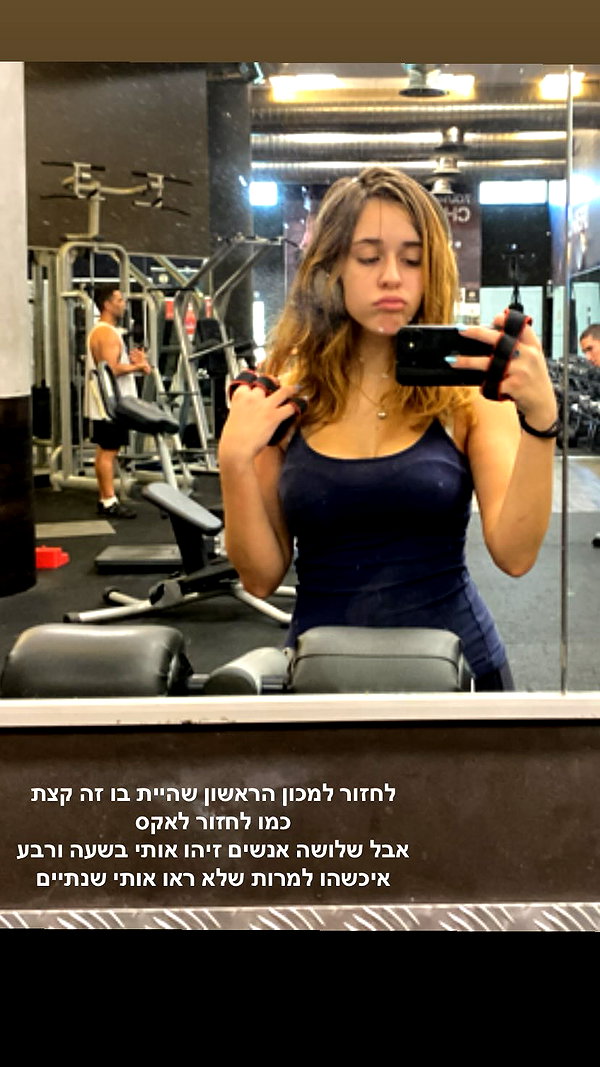 verymuchalma instagram image archive image