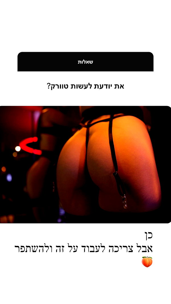 vixensol vixensol archive image