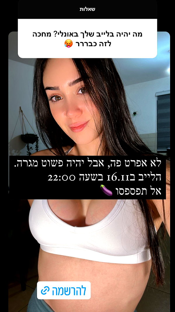 vixensol vixensol archive image