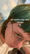 xcinagirlx Altpins Profile Picture