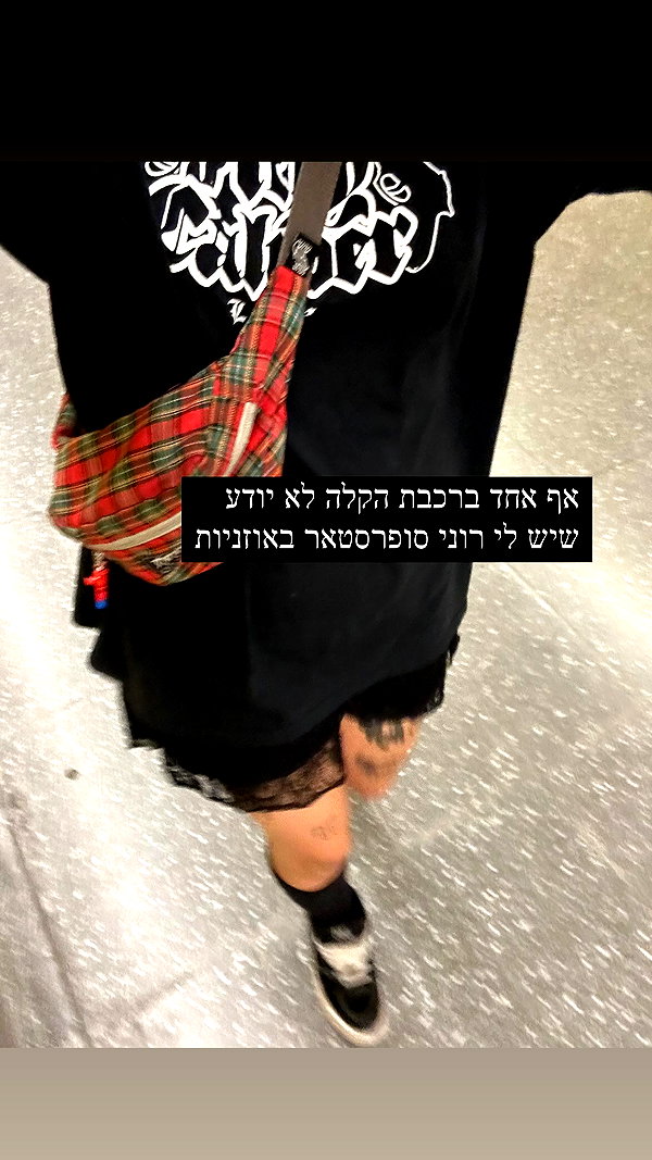 xfcknsh1t instagram image archive image