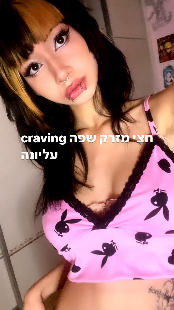xxk1tty4nnaxx instagram image archive image
