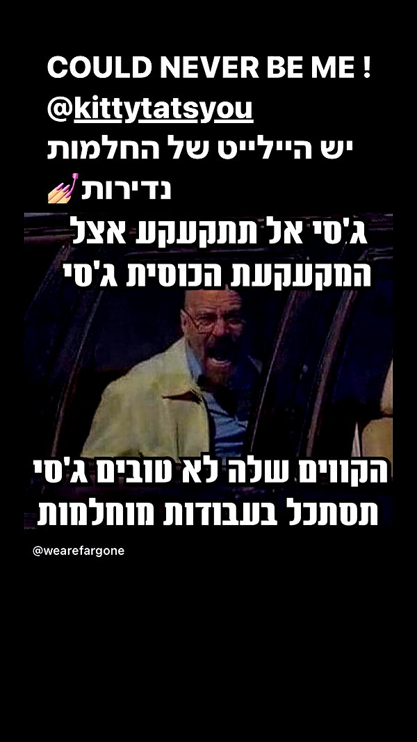 xxk1tty4nnaxx instagram image archive image