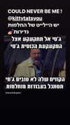 xxk1tty4nnaxx Altpins Profile Picture