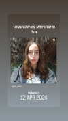 xxk1tty4nnaxx Altpins Profile Picture