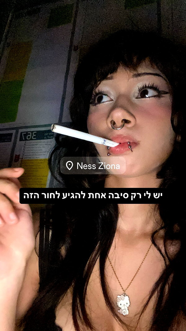 xxk1tty4nnaxx instagram image archive image
