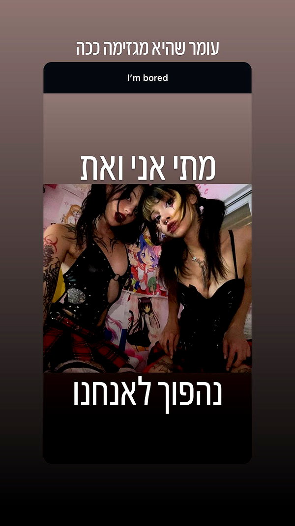 xxk1tty4nnaxx instagram image archive image