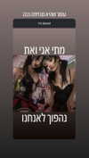 xxk1tty4nnaxx Altpins Profile Picture