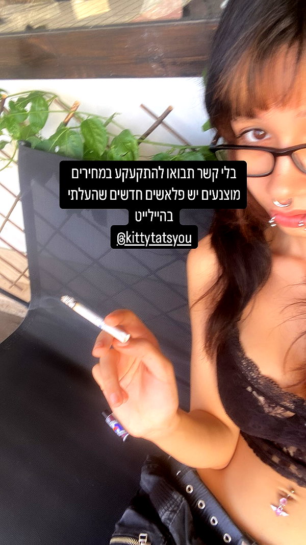 xxk1tty4nnaxx instagram image archive image