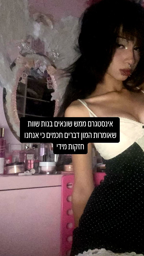 xxk1tty4nnaxx instagram image archive image