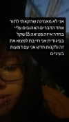 xxk1tty4nnaxx Altpins Profile Picture