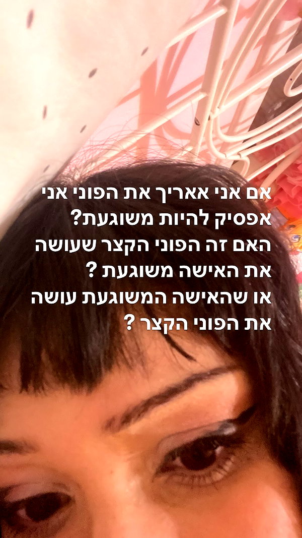 xxk1tty4nnaxx instagram image archive image