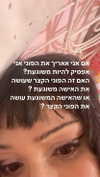 xxk1tty4nnaxx Altpins Profile Picture