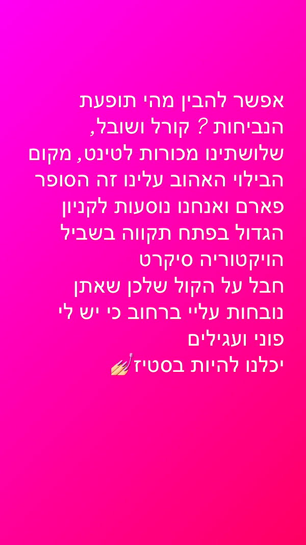 xxk1tty4nnaxx instagram image archive image