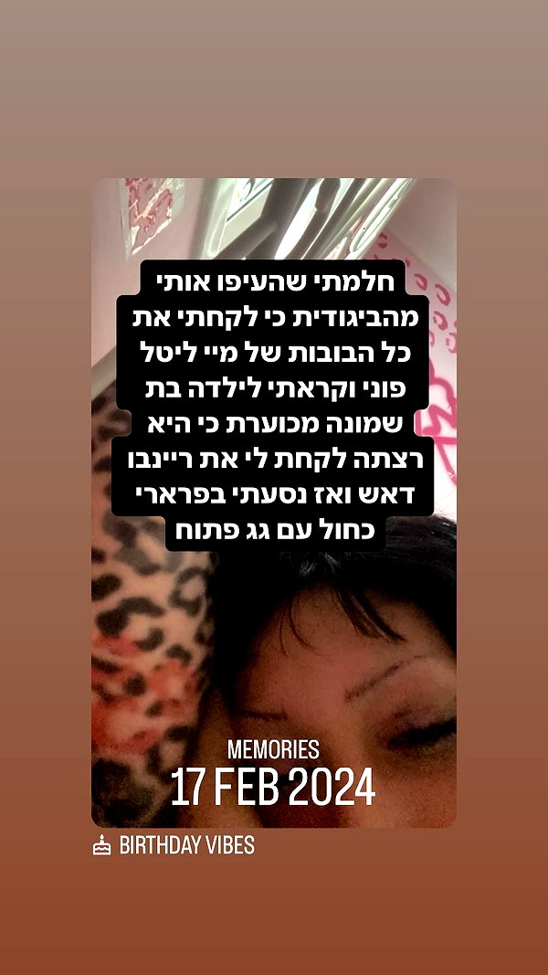 xxk1tty4nnaxx instagram image archive image