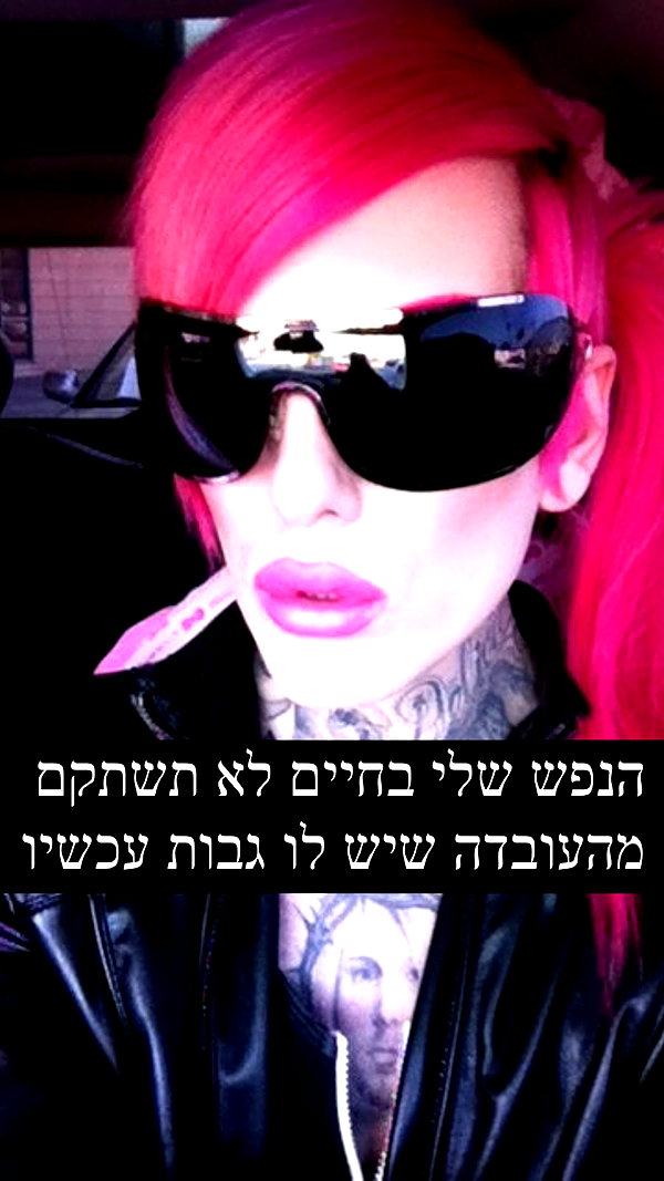 xxk1tty4nnaxx instagram image archive image
