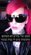 xxk1tty4nnaxx Altpins Profile Picture