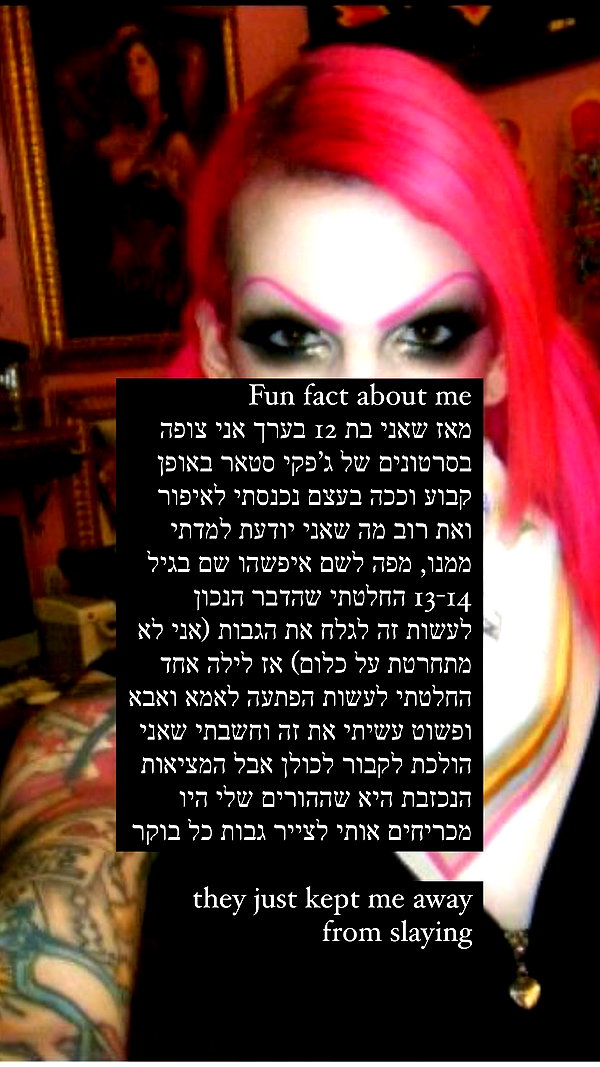 xxk1tty4nnaxx instagram image archive image