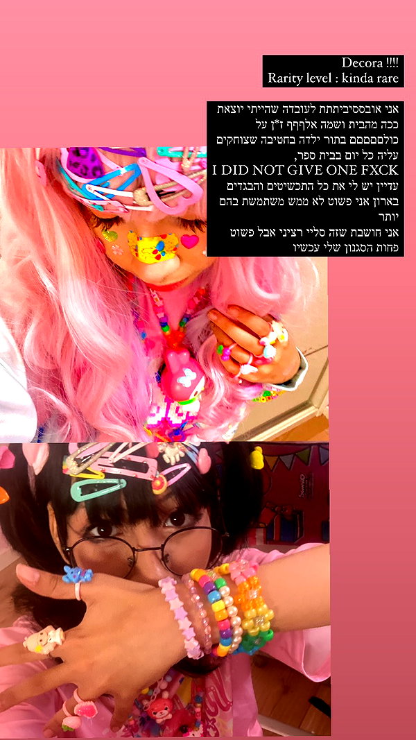 xxk1tty4nnaxx instagram image archive image