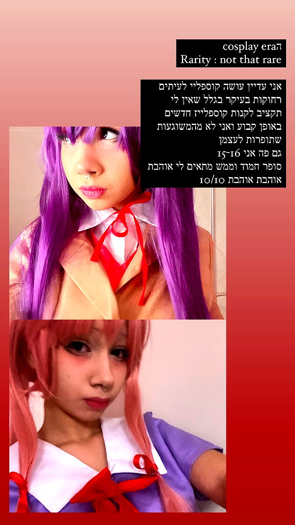 xxk1tty4nnaxx instagram image archive image