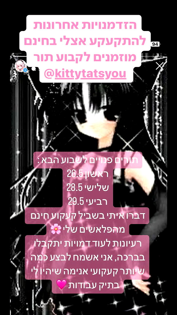 xxk1tty4nnaxx instagram image archive image